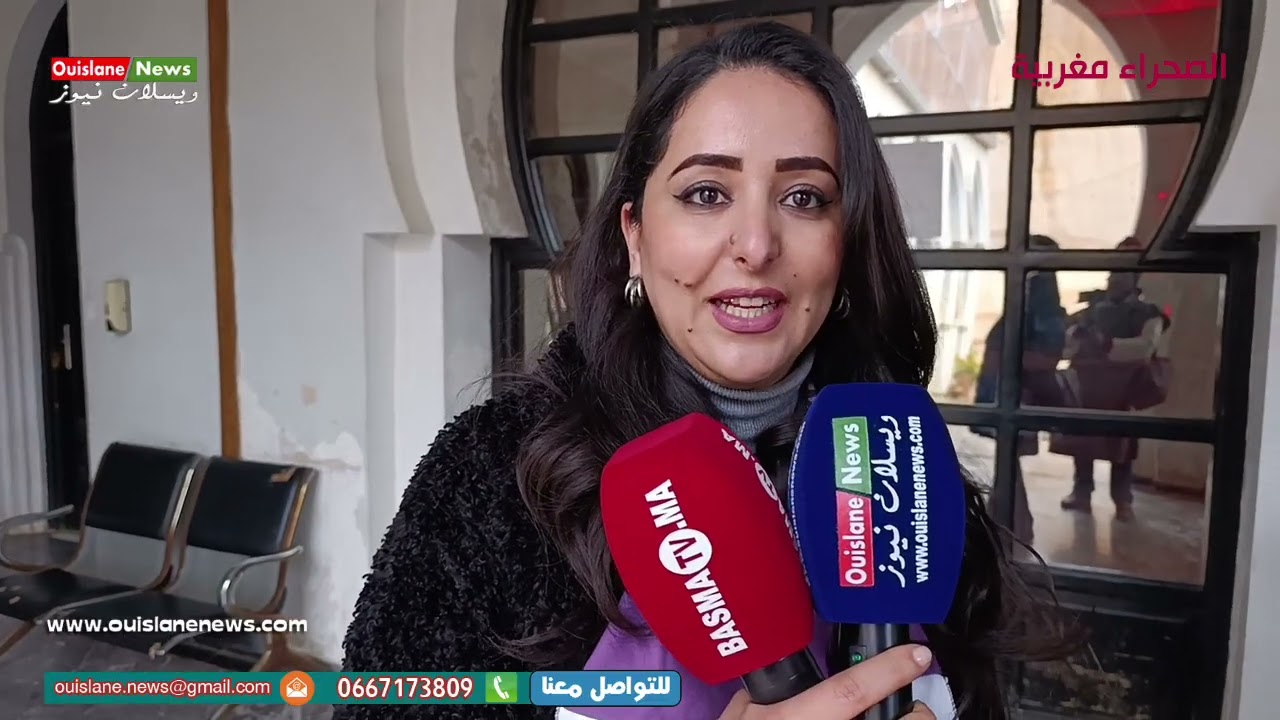 مكناس/ تصريح بحفل للفيدرالية الديمقراطية الشغل ويسلان نيوز