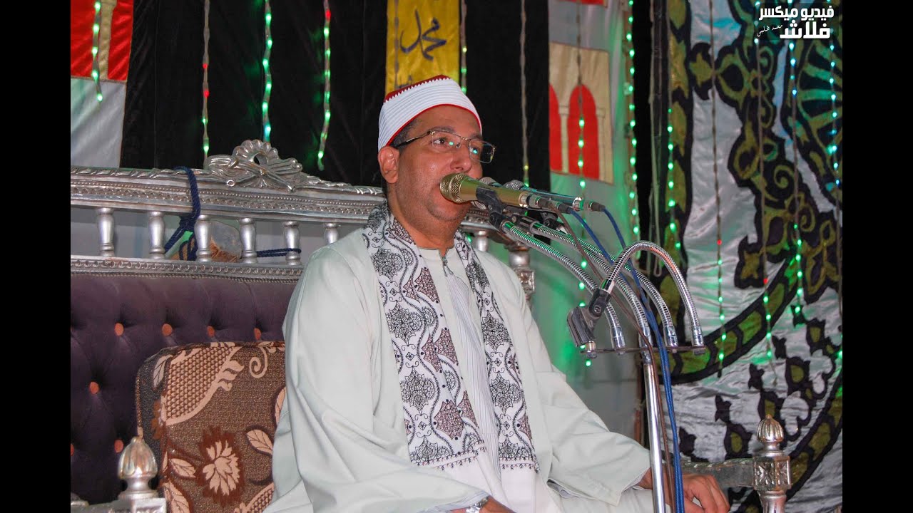 الشيخ حــاتم السيد الحــرزاوى 🌷أفــراح آل فيــاض  🌷ببنــدار الغــربيــة🌷