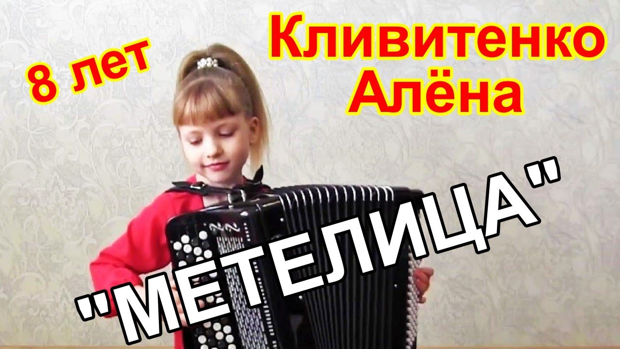Ю.Гаврилов 