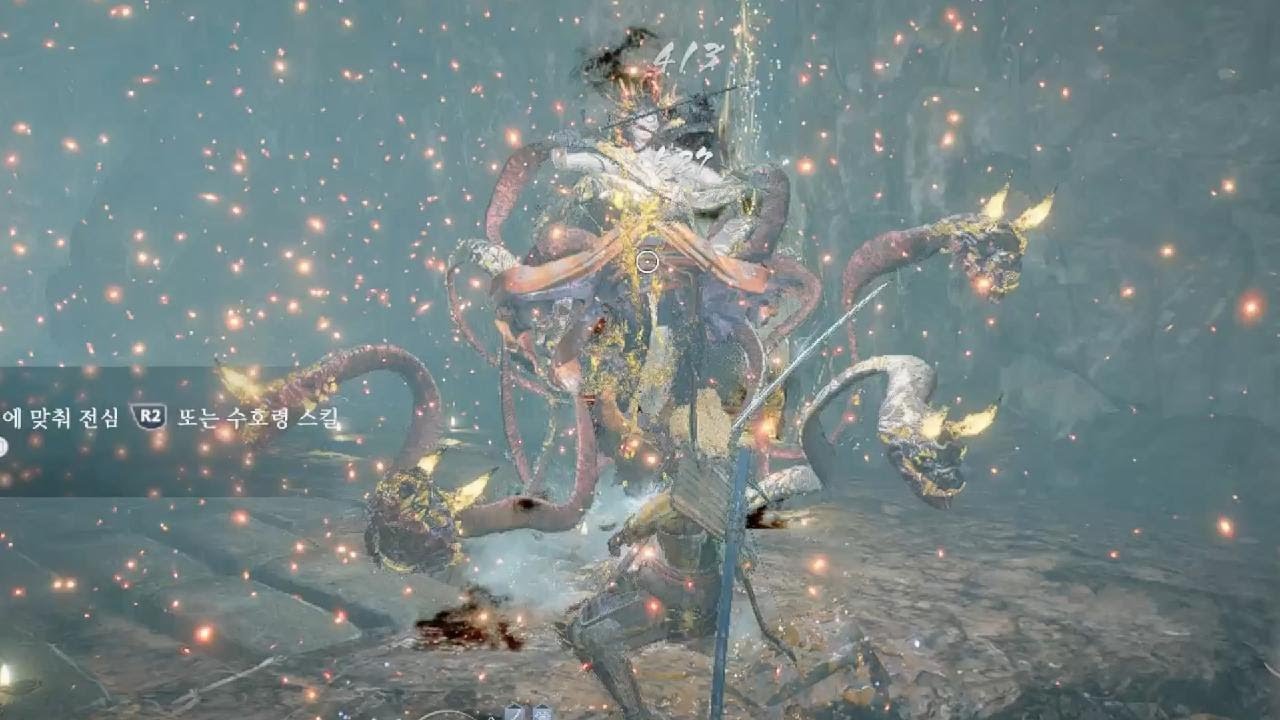 인왕 3 (정식판 Ps5) 4화 (번외편) - 2장 히든 보스 - 