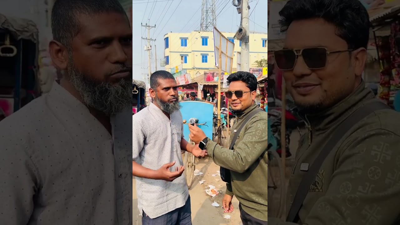 এবার ভো_ট কাকে দেওয়া যায় #election #vote #vews #shortvideo #shorts #share 