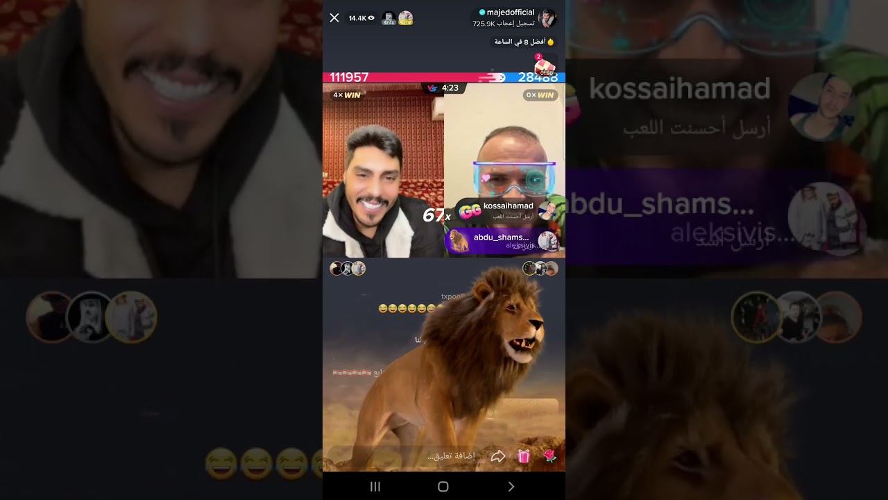 بث ماجد العنزي مع الالباني و خليفة المعمري +المدمر عمر (اختلفو مع بعض)
