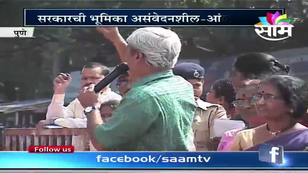 Anganwadi Workers' agitation continues