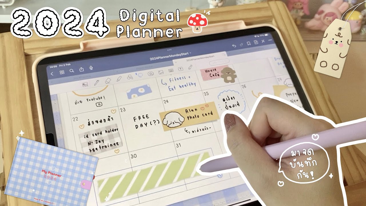 January ♡‬ Digital Journal with me | Digital Planner 2024