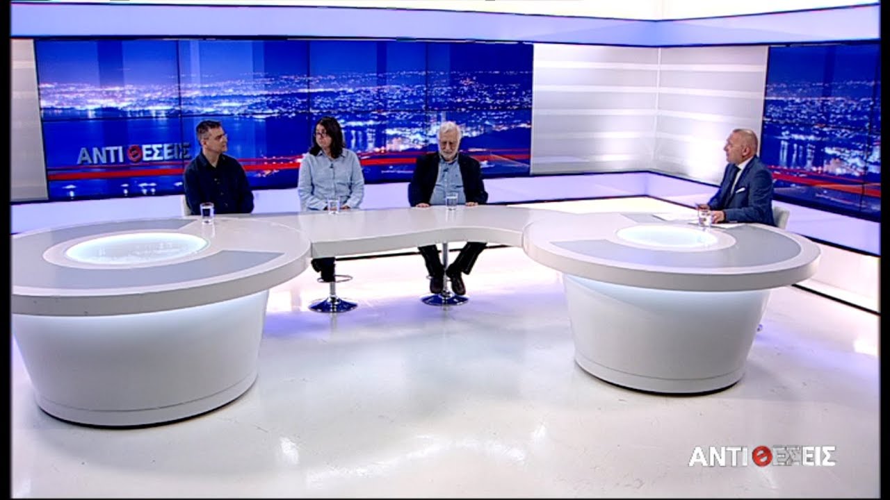 Αρχαιολογία και Αστροφυσική Διαδικτυακά