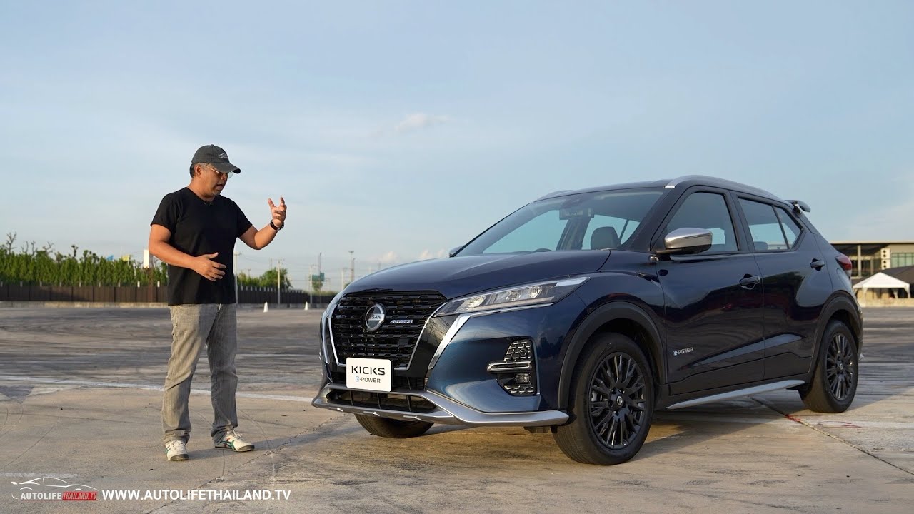 ราคาโคตรใช่9.49 แสน!! ลองขับ Nissan Kicks e-Power AUTECH แรงขึ้น ภายในใหม่ ราคาถูกลง 1.9 แสน!!