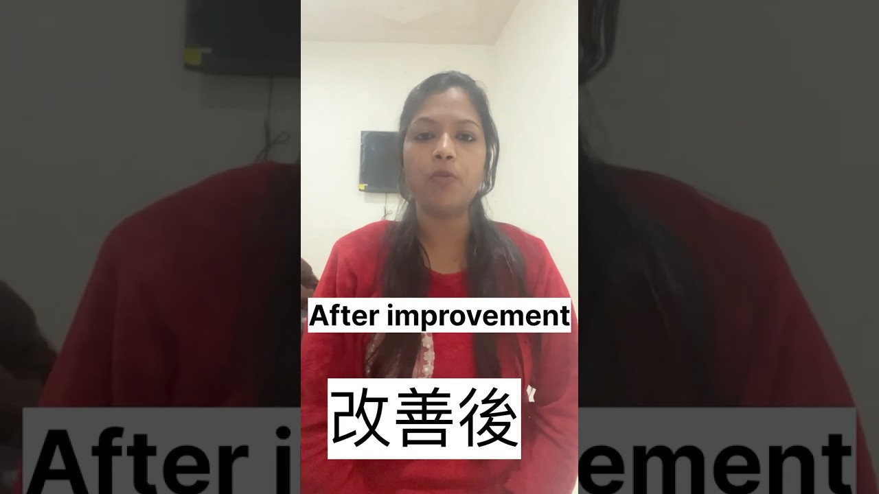 Day 5 Japanese Technical Vocabulary 🇯🇵 | JLPT N5–N3 | NAT Exam | Japanese Interview Prep 