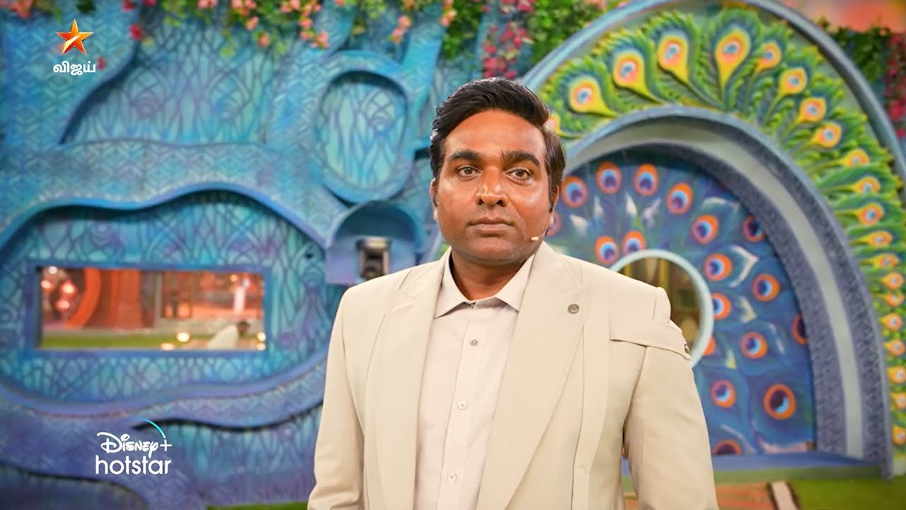 Bigg Boss Tamil Season 8 | Grand Launch - 6th October 2024 