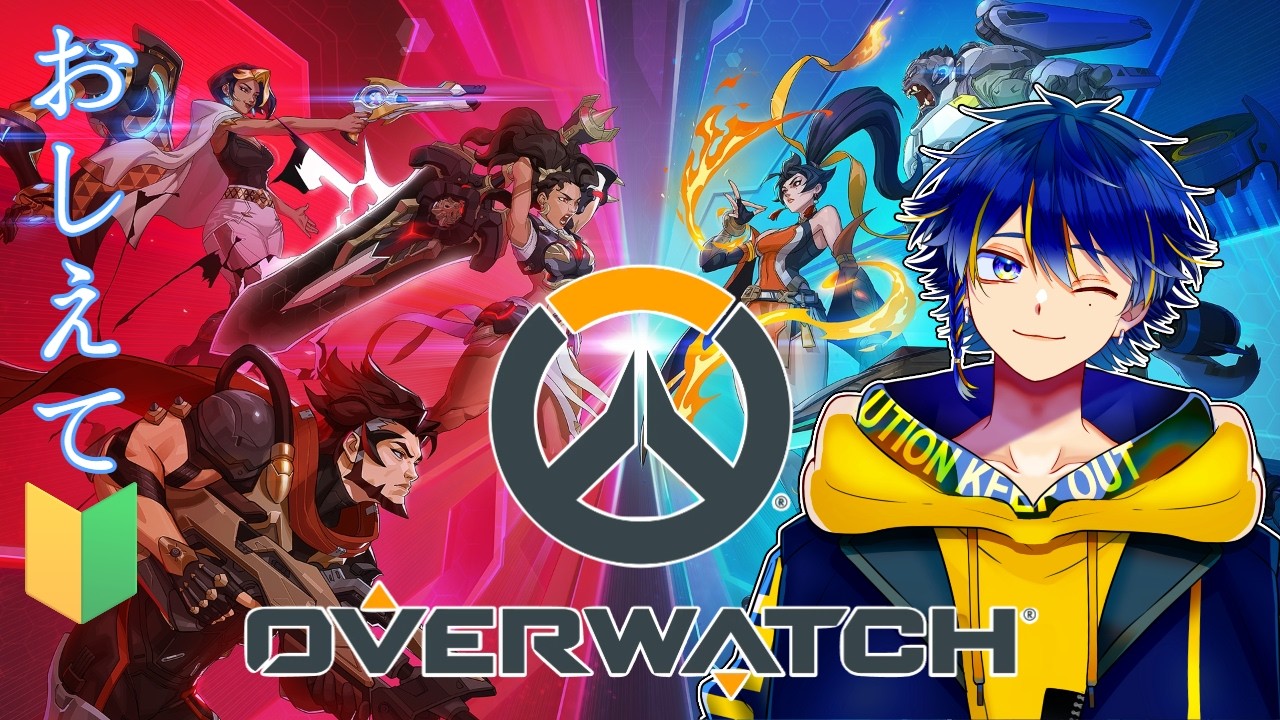 【初心者🔰/雑談】猫とおばさんとロボで逝く【＃overwatch】