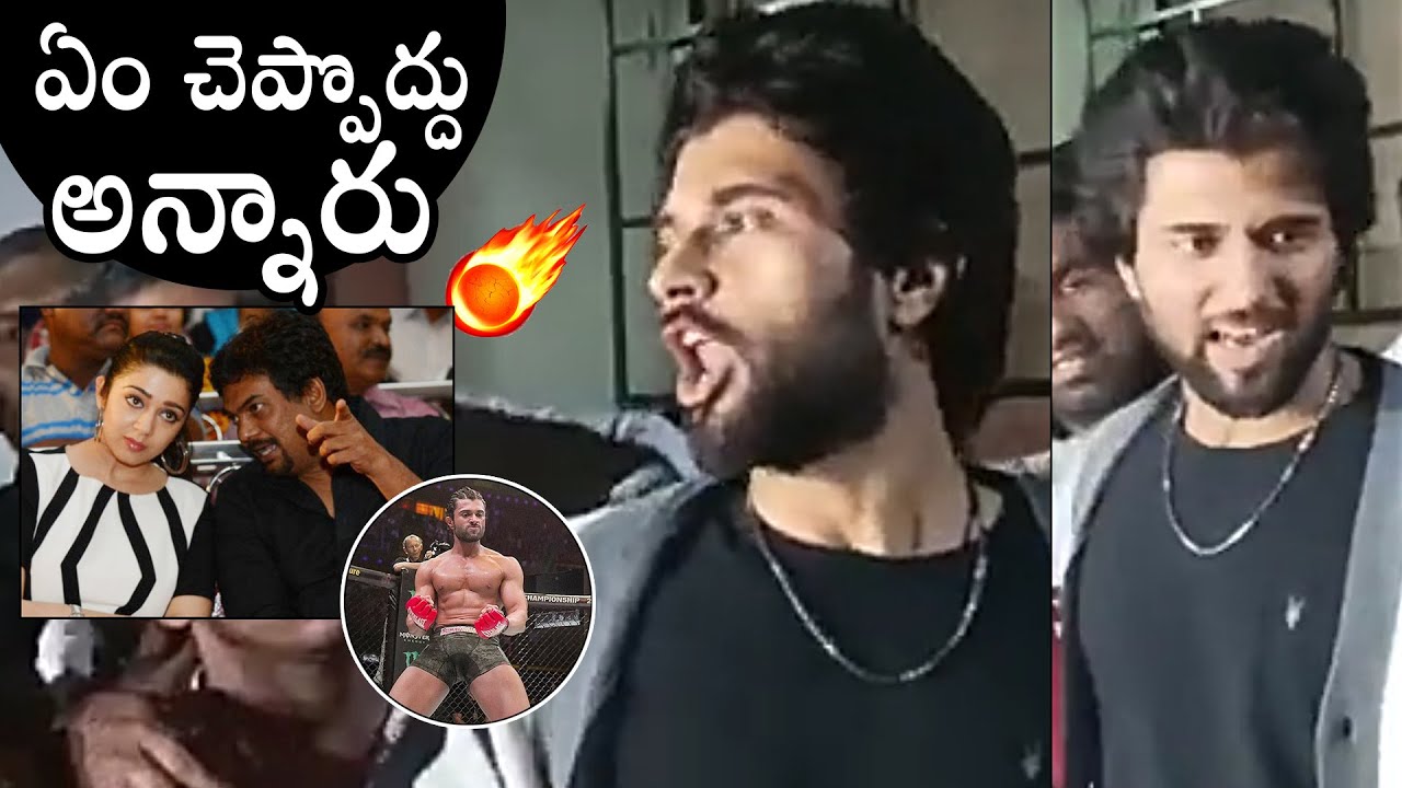 Vijay Deverakonda Talks With Media After ED Inquiry About LIGER Movie Issue | Daily Culture
