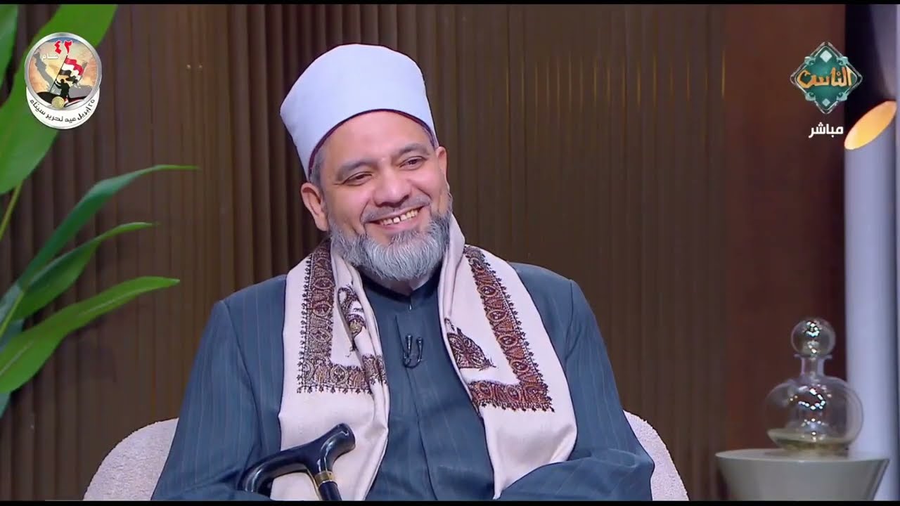 مع الناس | الحفاظ على البيئة مطلب شرعي (الحلقة كاملة) 22-4-2024