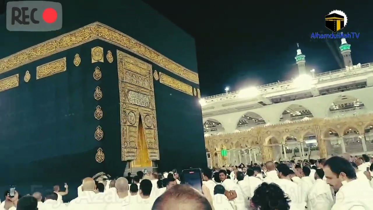 Fajr Azan Makkah || فجر أذان مكة || ফজরের আজান মক্কা শরিফ || 9 Ramadan 1444 AH