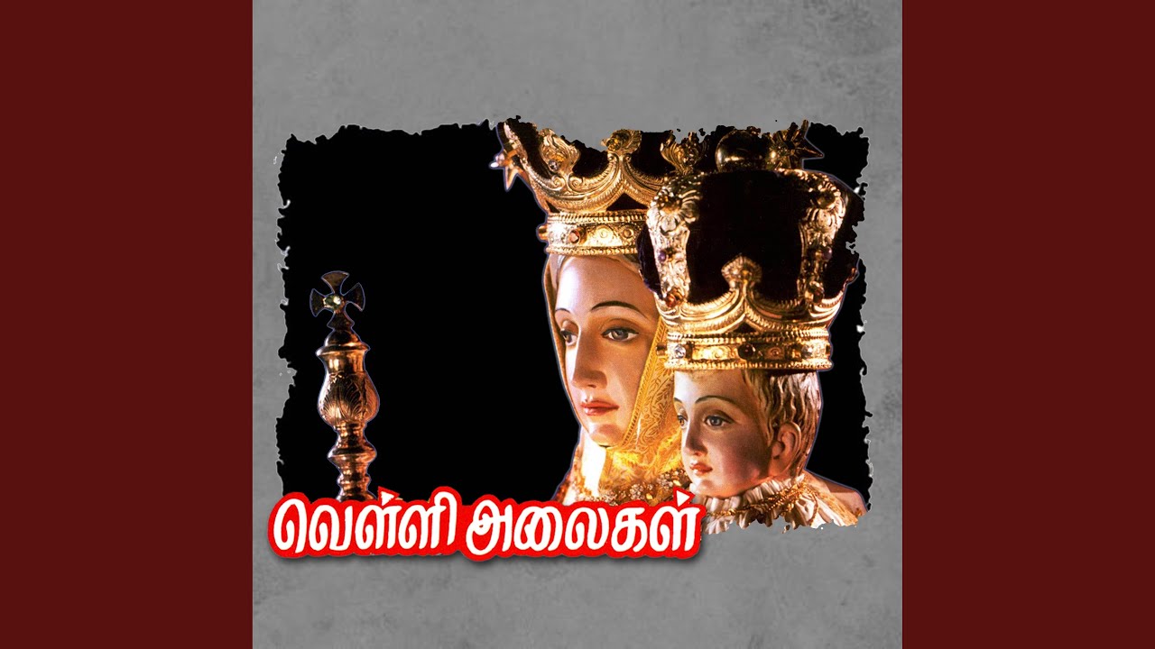 Aayiram Padal Paaduven
