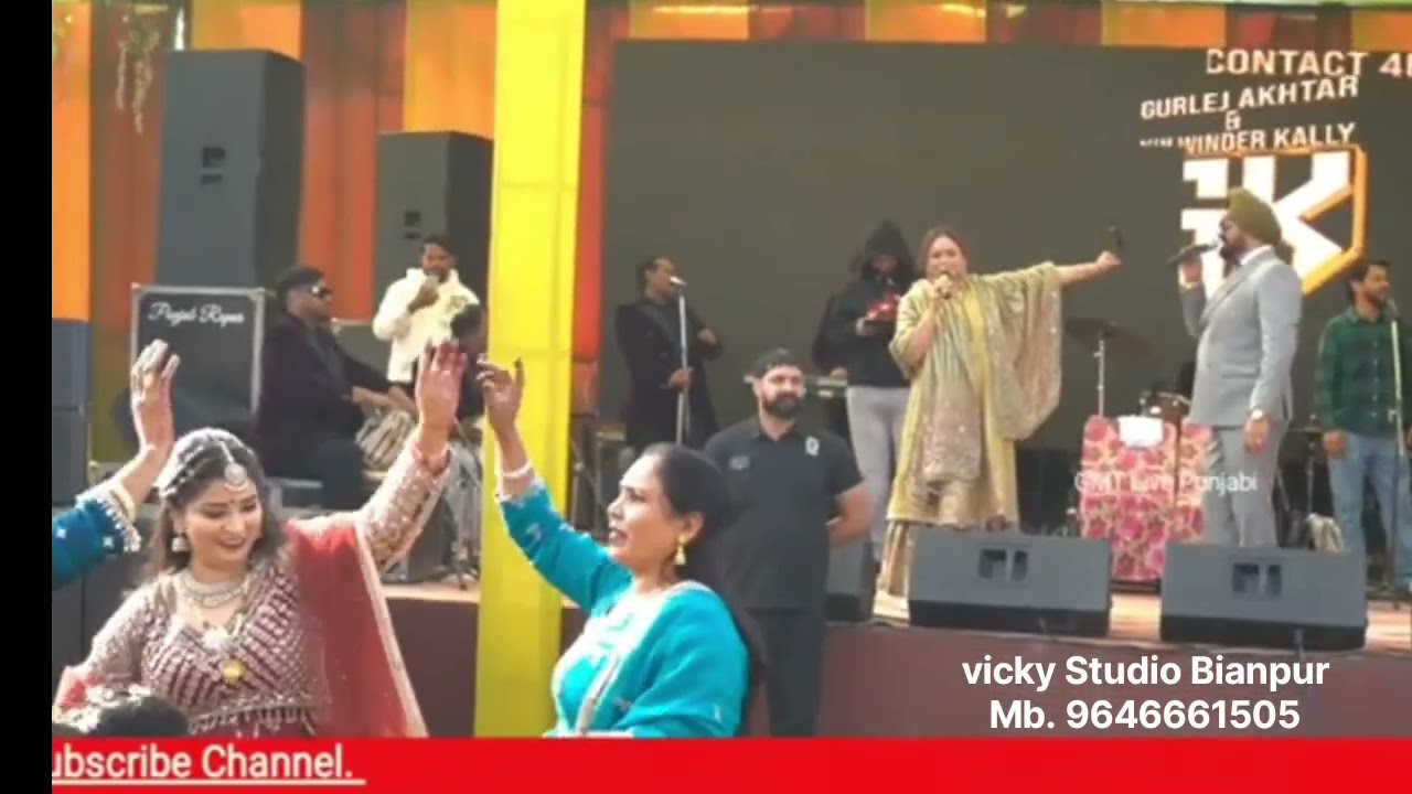 GURLEJ AKHTAR Live Show by Vicky Studio Bianpur & GMT Live Telecast