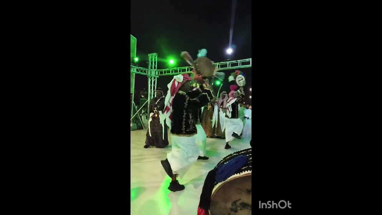 اليوم الوطني