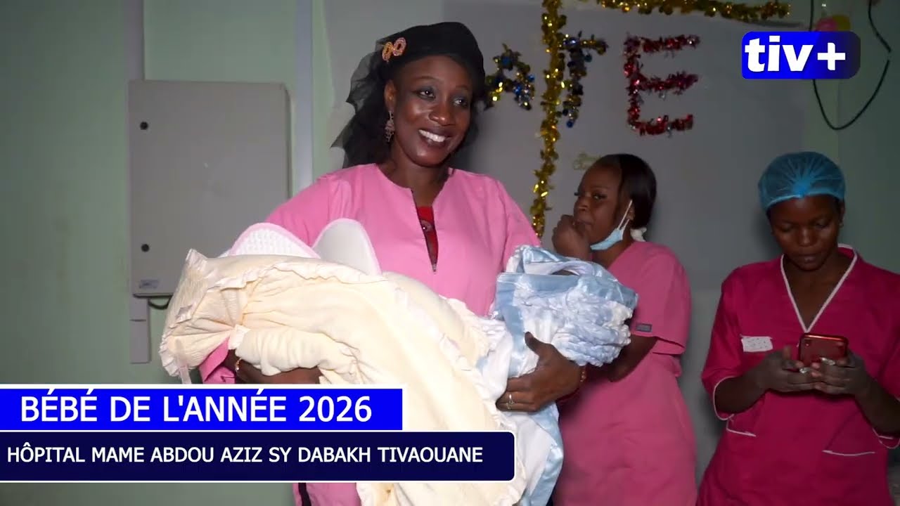 CÉRÉMONIE BEBE DE L'ANNEE 2026 HÔPITAL MAME ABDOU AZIZ SY DABAKH TIVAOUANE