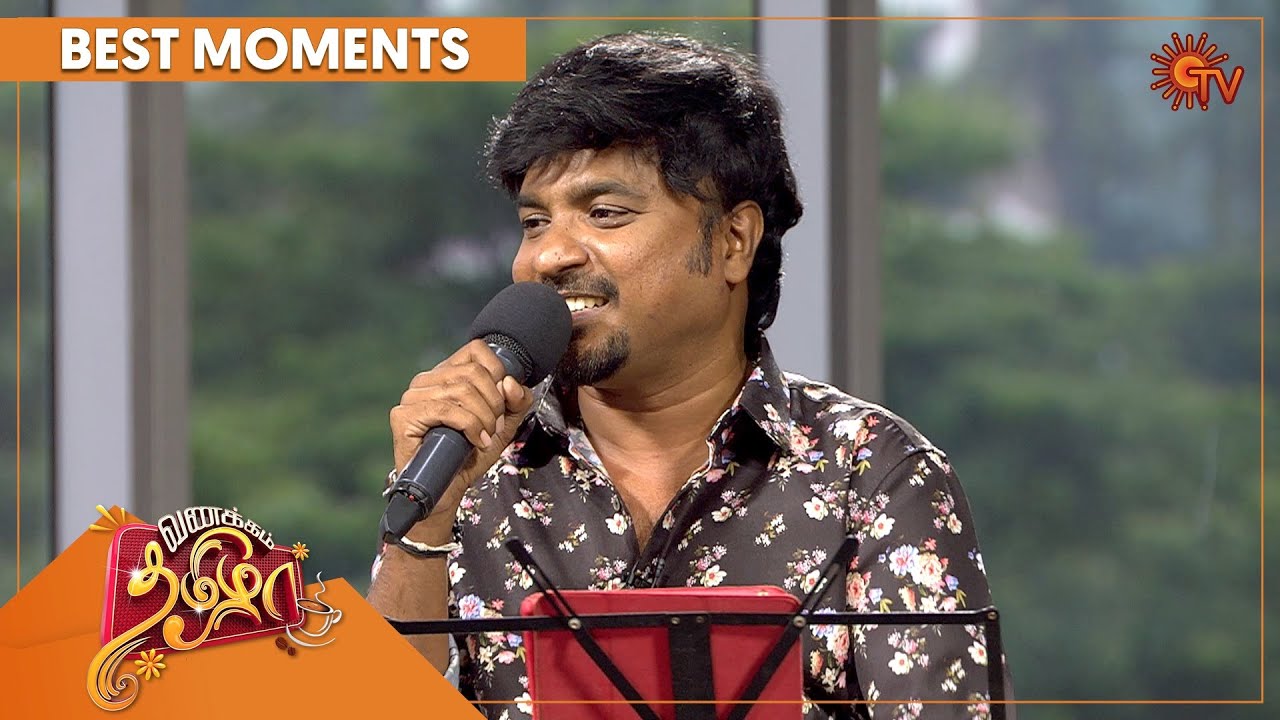 Vanakkam Tamizha with Singer Mukesh | Best moments | 11 Oct 22 |Sun TV