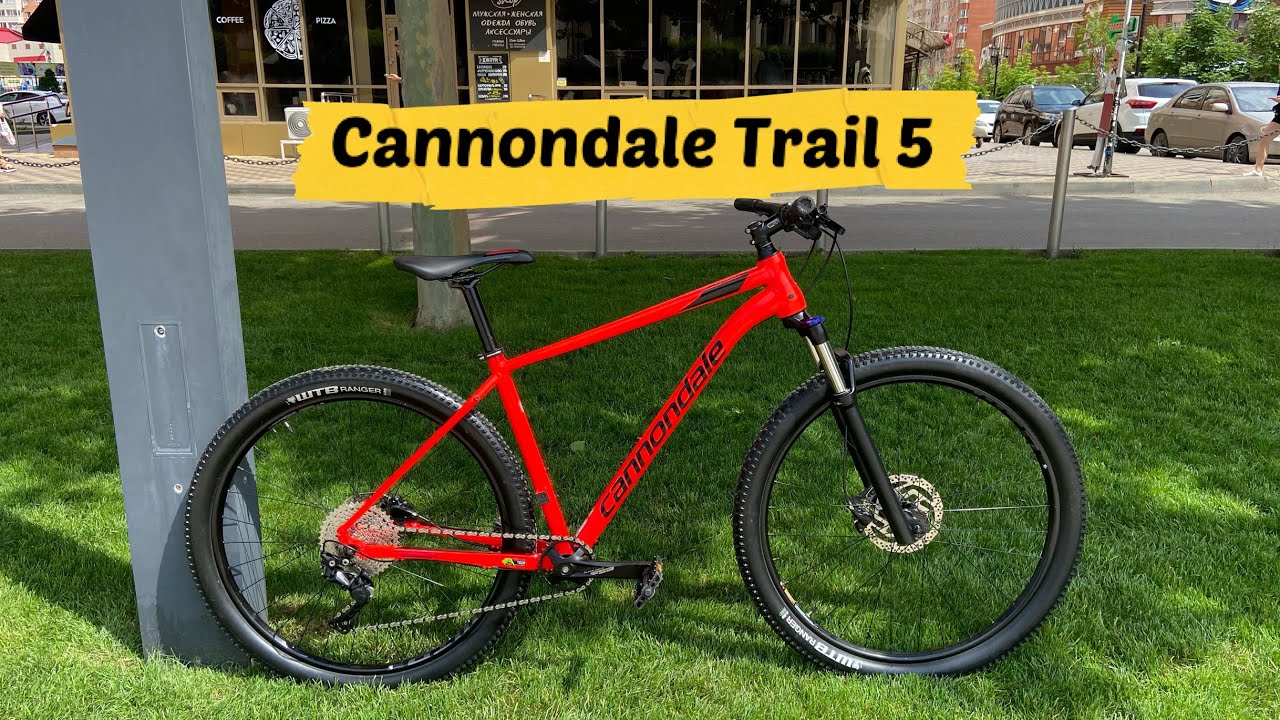 Обзор велосипеда Cannondale Trail 5