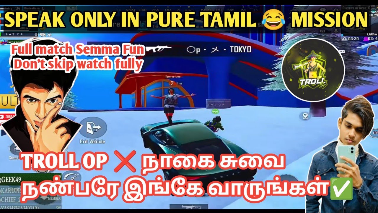 Only Tamil 😂 Mission 19 Min Semma kodura Fun full ah parunga Guys 😝 #bgmilive #madan #TN49YT #bgmi 