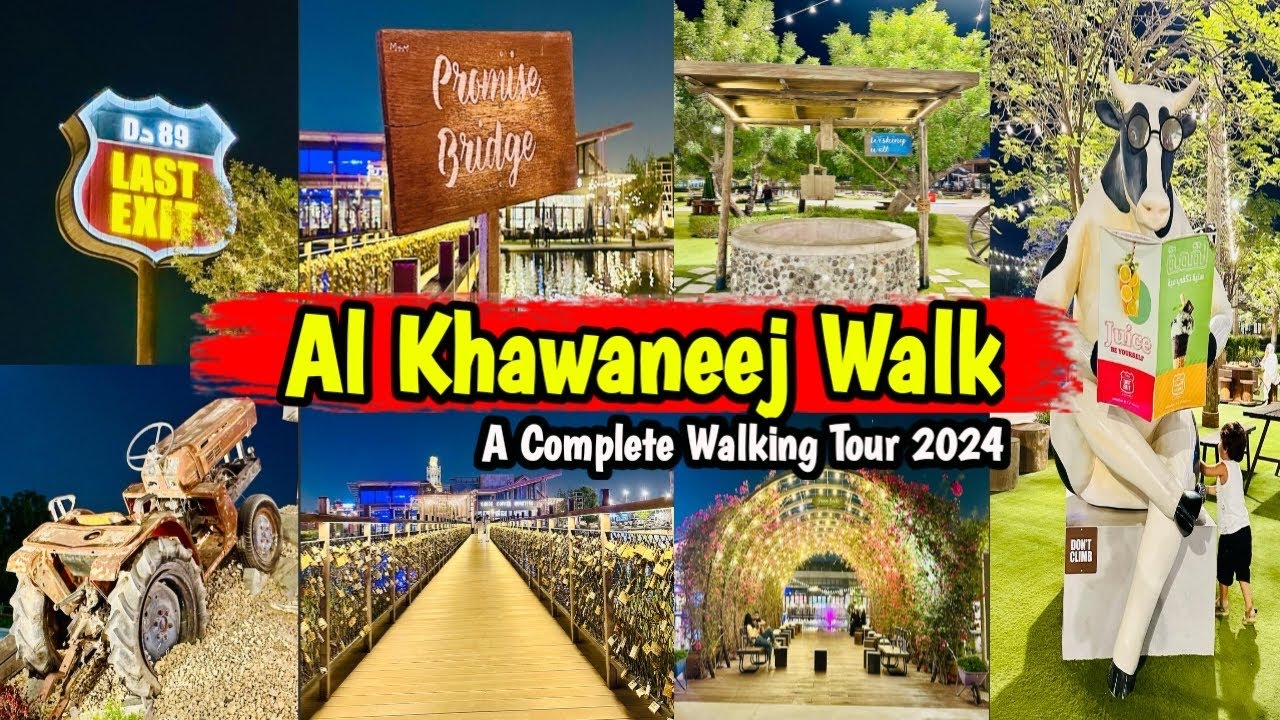 AL KHAWANEEJ WALK | A Complete Walking tour 2024 | D-83 LAST EXIT DUBAI | 4K @ShakirRazaVlogs