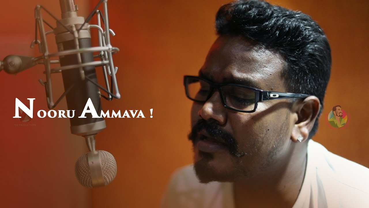 Wife song  | Velayimavan | Vm Productions