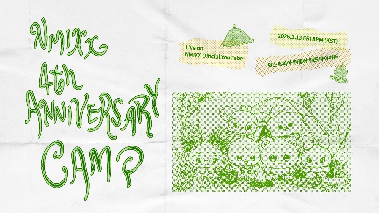 NMIXX 4th ANNIVERS4RY CAMP LIVE🏕️