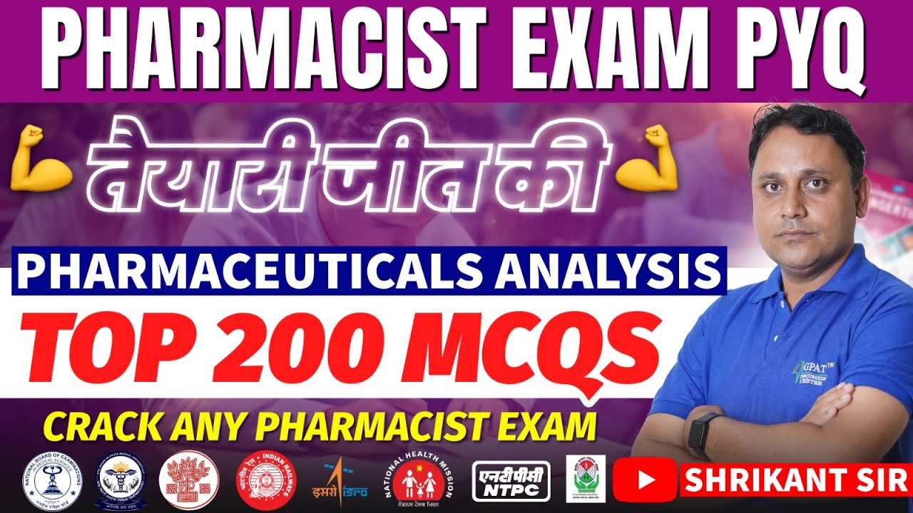 200 IMPORTANT PHARMACEUTICALS ANALYSIS  QUESTIONS WITH COMPLETE EXPLANATION  #rrb