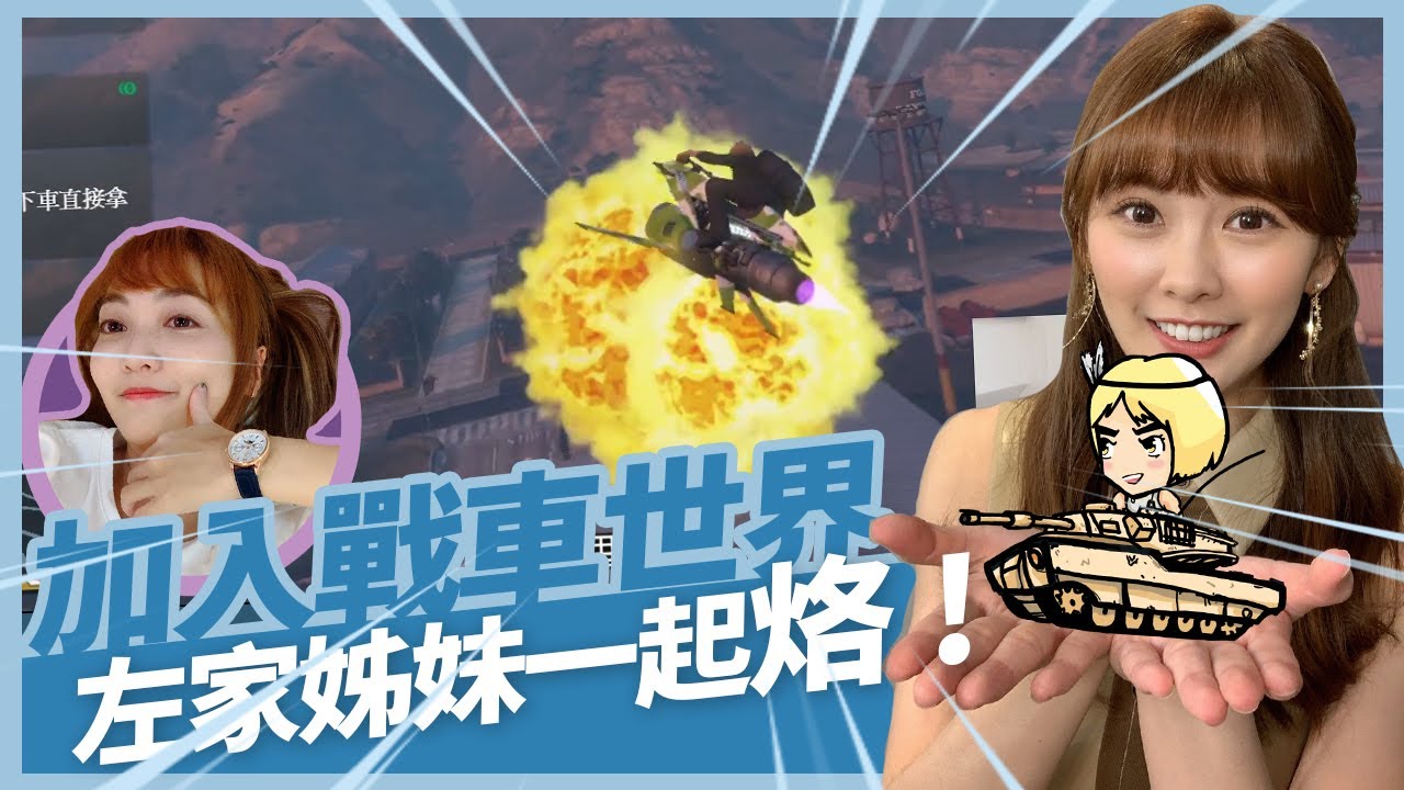 《小葵精華》烙賽天尊雙排登場，殺人用拳不用槍，賭場保全表示：極為害怕