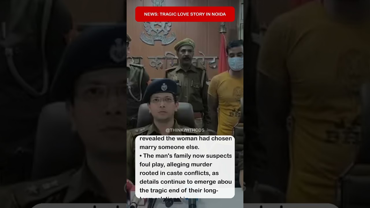 Noida Valentine's Day Tragedy: A 15-Year Love Story Ends in Tragedy
