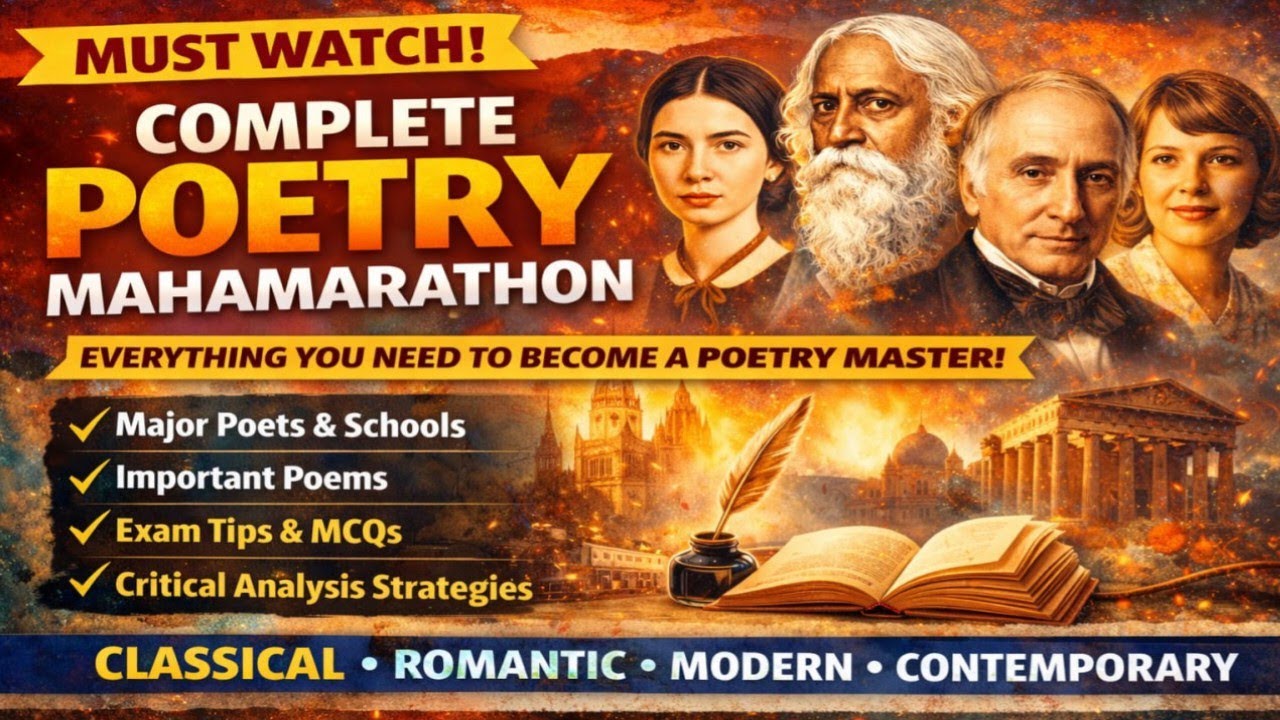 Poetry Mahamarathon | Top 200 MCQ | Complete Revision | 100% Exam Oriented |LTGrade2026 @TheLitLane 