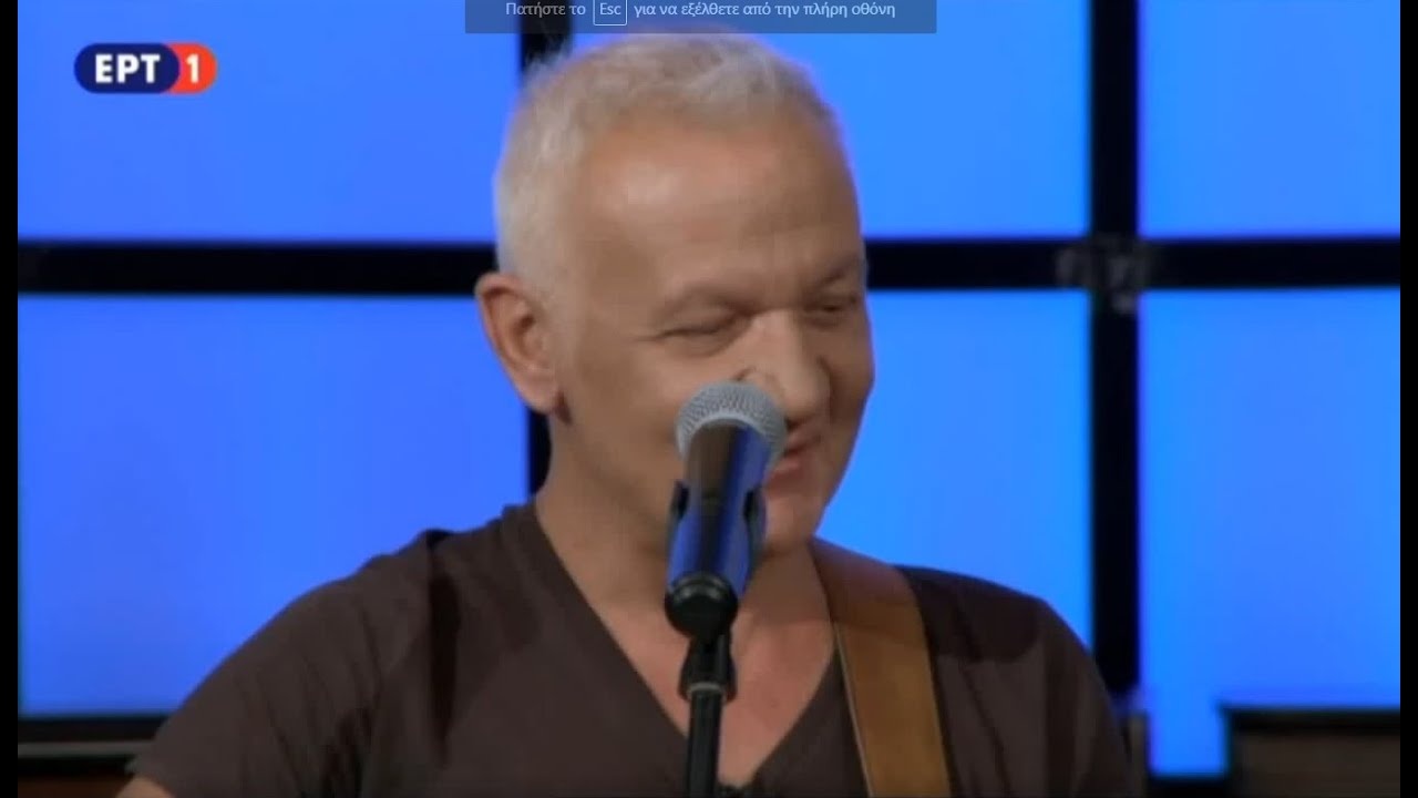 ΑΓΑΠΗ (ΠΟΣΟ ΠΟΛΥ Σ' ΑΓΑΠΗΣΑ) -  Χρήστος Θηβαίος