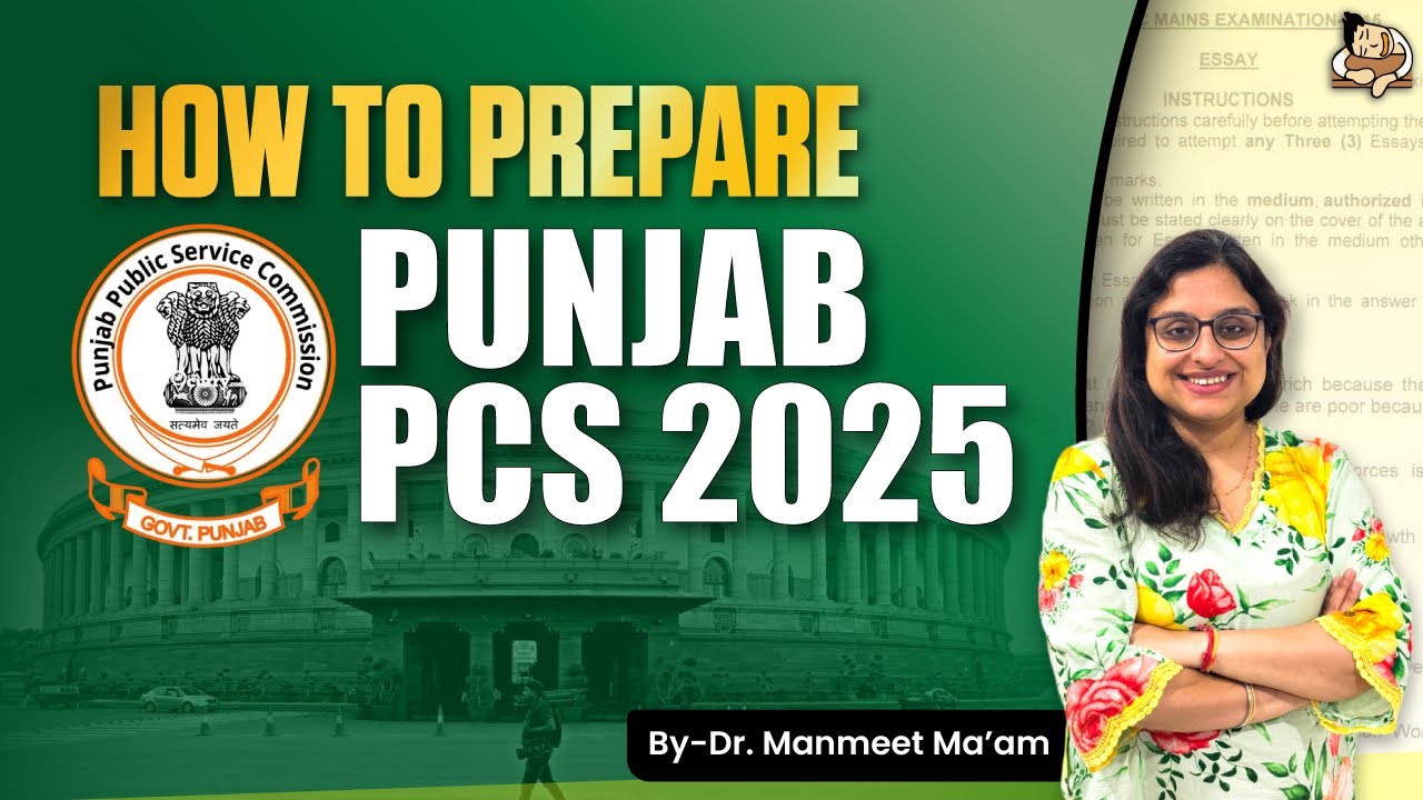 Punjab PCS 2025 | Best plan for PCS Prelims | Crack Punjab Civil Services Exam
