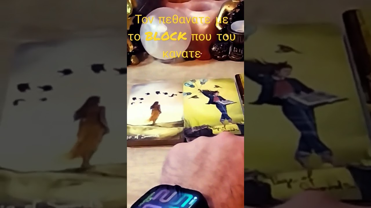 #twinflameunion #goodvibes #readings #mychanel #twinflameoracles #tarotreader #tarot