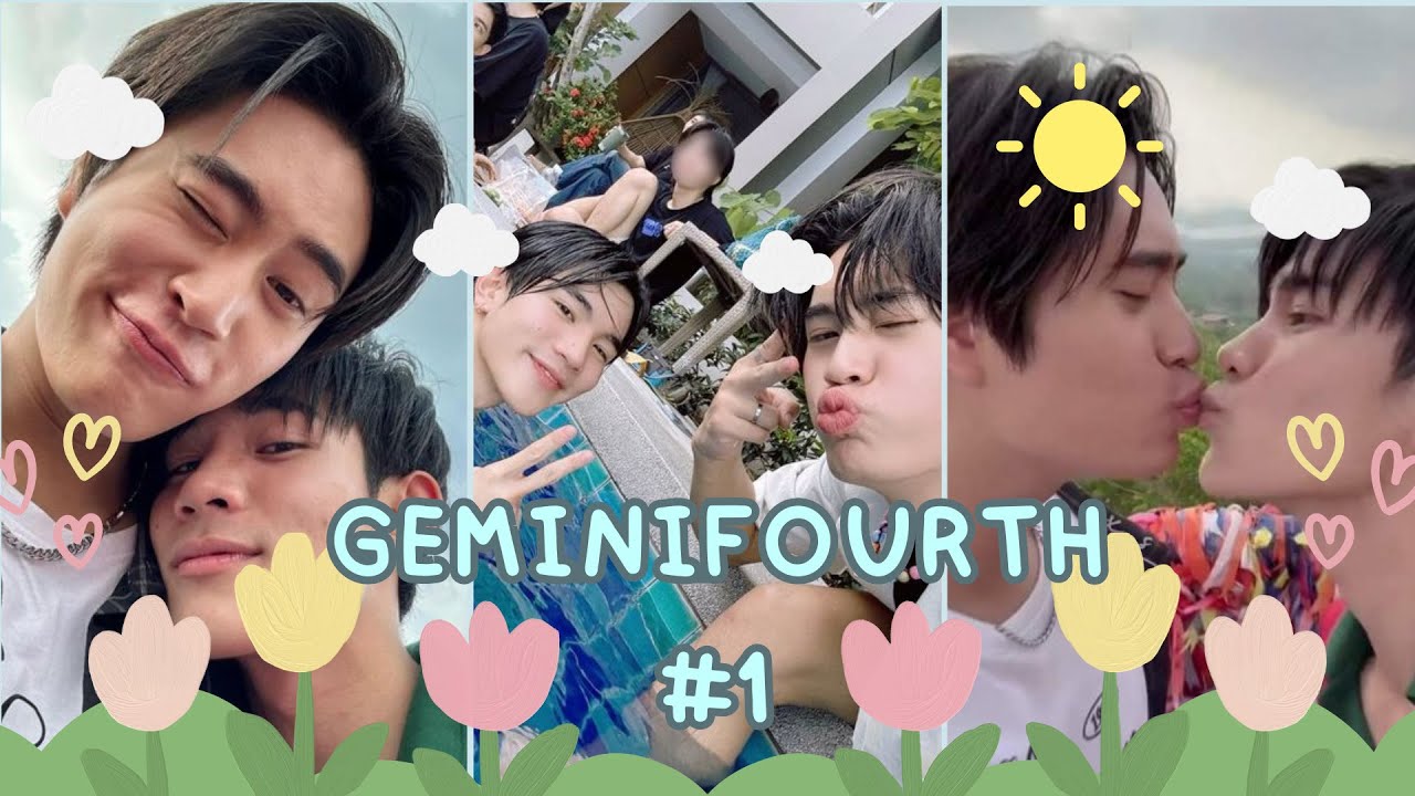 [GeminiFourth] #1 🍀