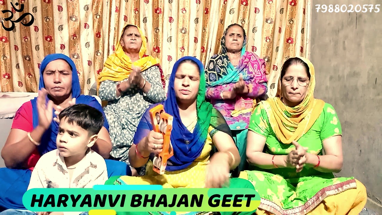 तम मोर मुकट कित्त भूले हो कान्हा कर लो न याद ।।