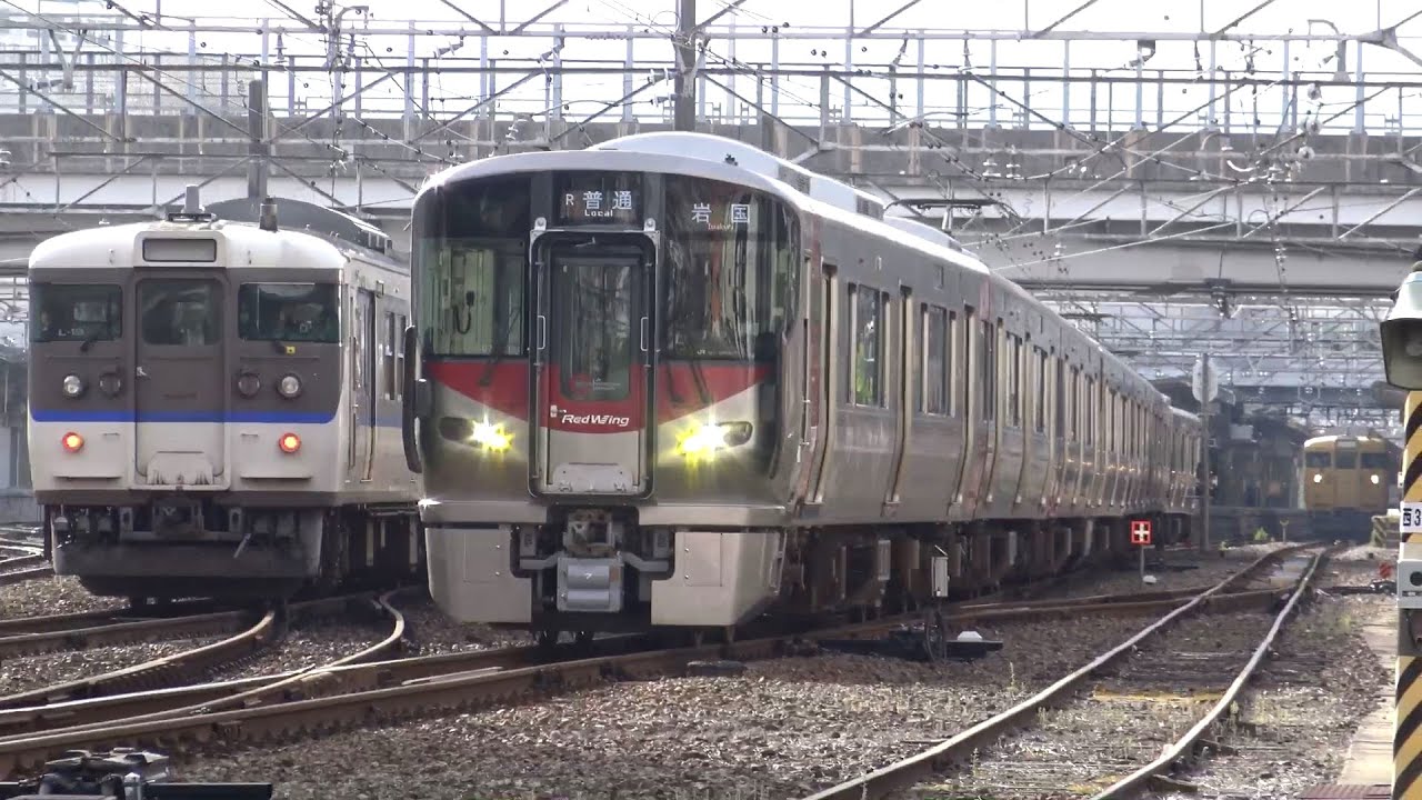 227系 Red Wing 最長8両編成 広島駅