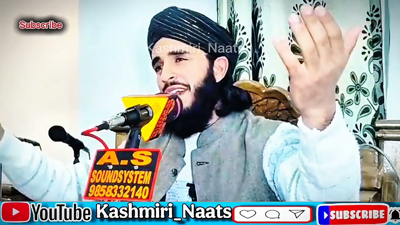 loli Chane Chus Bimar Walo Famous Kashmiri Naat Shareef By Moulana Mudasir Raza Baralvie Sahab