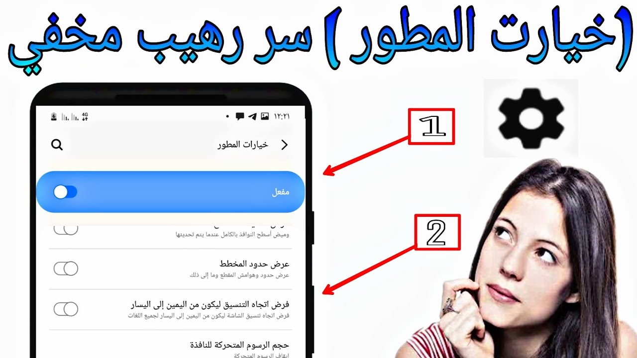 شرح 