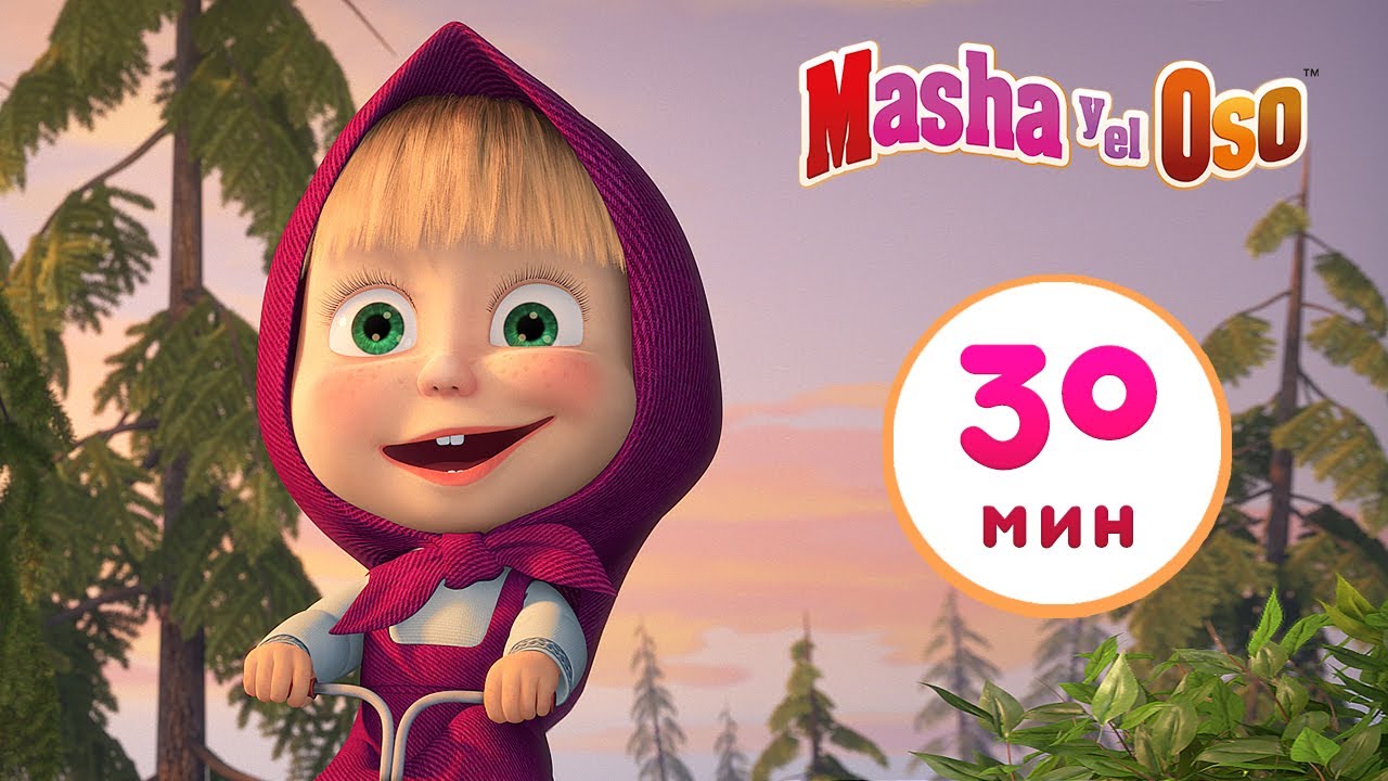 Masha y el Oso - 🚑  Viajando Con Estilo  🚕 Сolecci&oacute;n 11 🎬 30 min