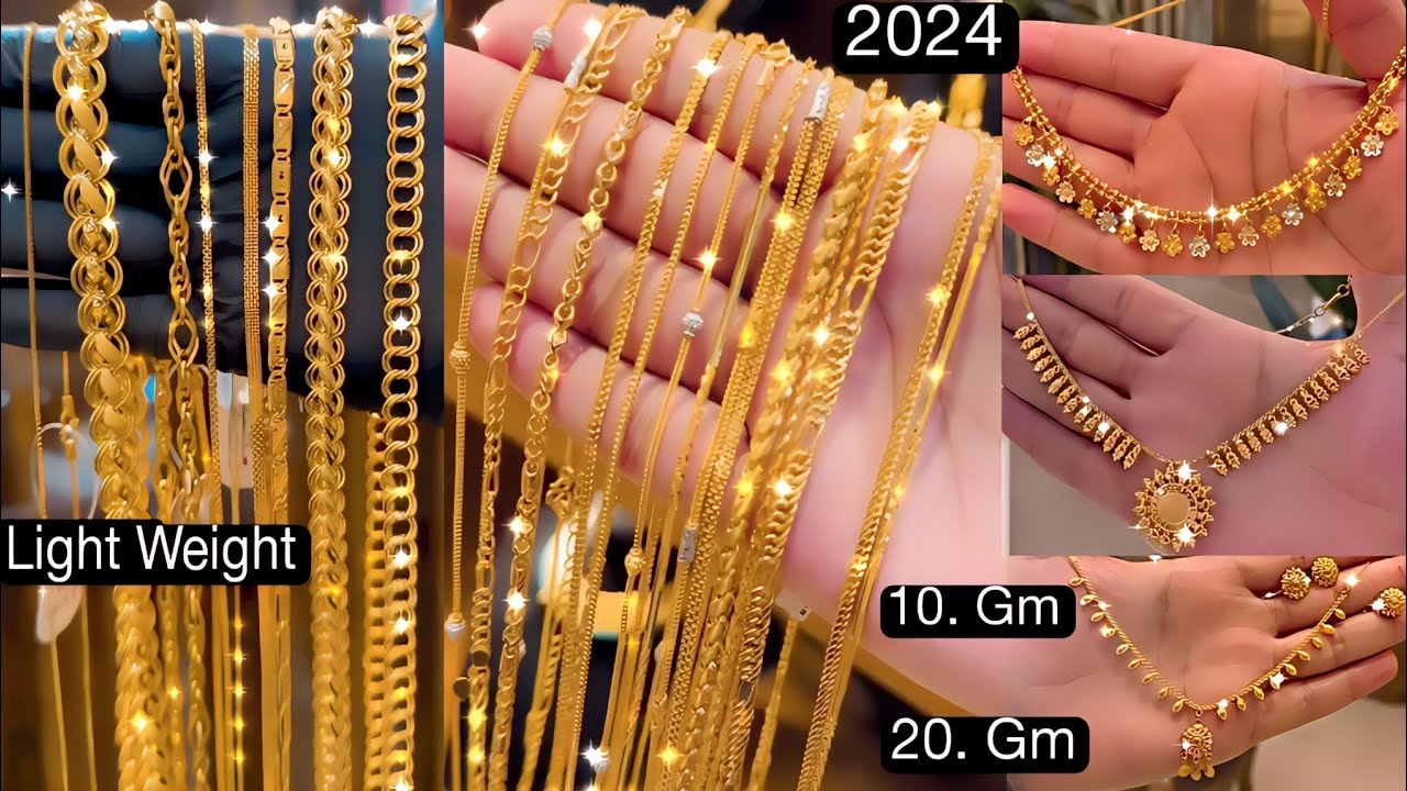 #2024 Gold Chain Designs For Women | Light Weight Necklace |Gold Chain Price #goldchain #viral #vlog