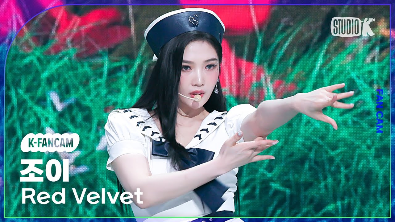 [K-Fancam] 레드벨벳 조이 직캠 'Cosmic'(Red Velvet JOY Fancam) @뮤직뱅크(Music Bank) 240705