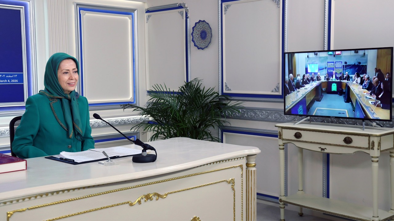 Maryam Rajavi on Women&rsquo;s Leadership & Iran&rsquo;s Future &ndash; UK Parliament &ndash; 4 March 2026