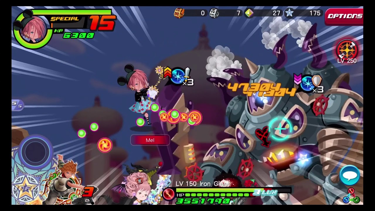 KHUX trailer August Update 1