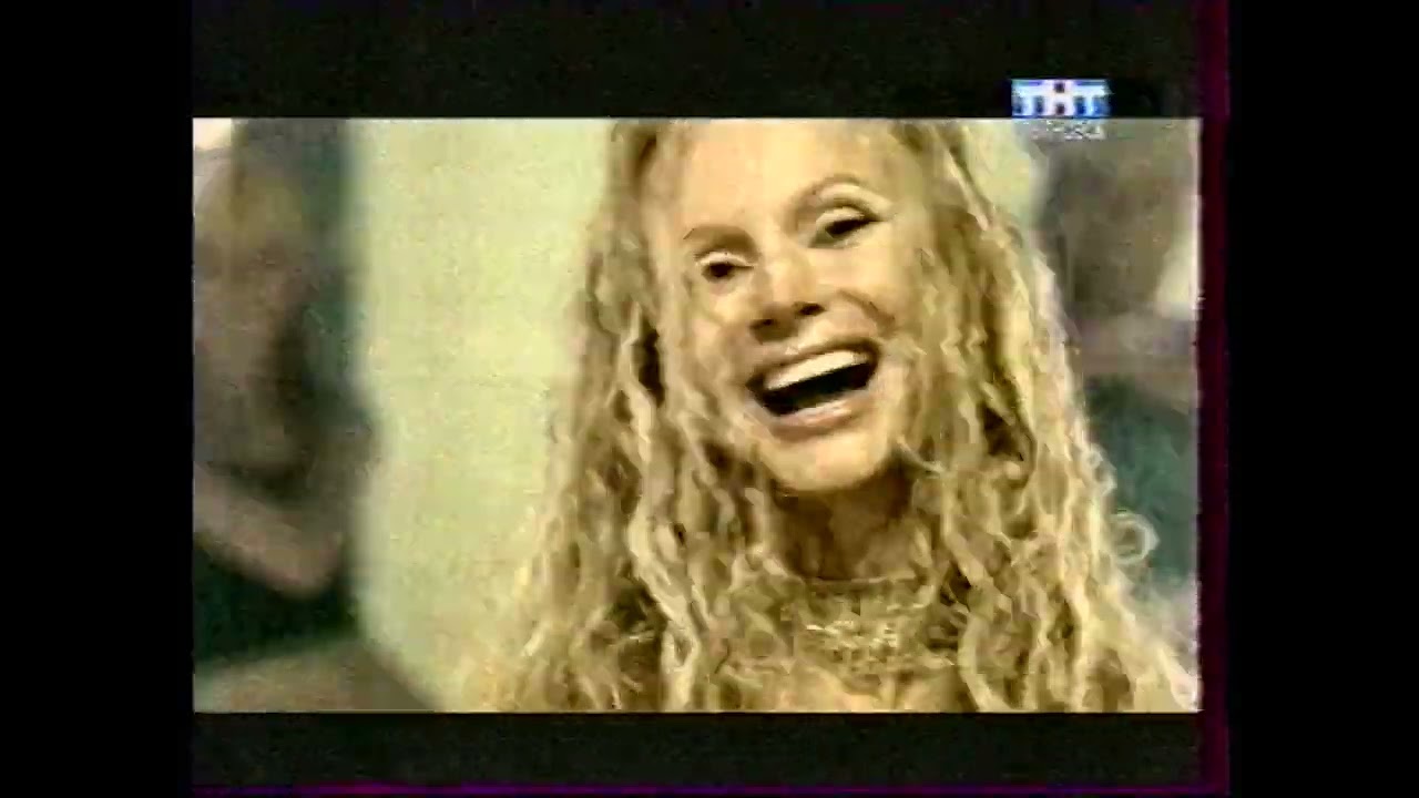 Клипы (ТНТ-Ульяновск Апрель 2004г) (г.Сенгилей)