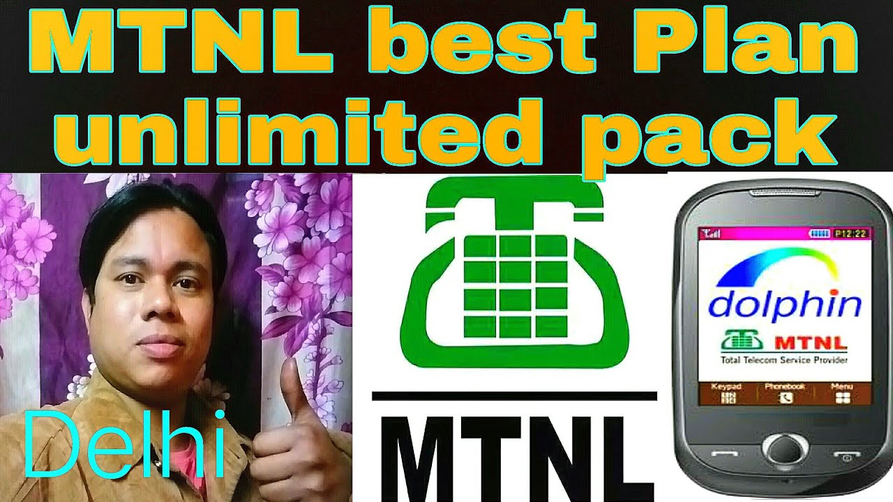 MTNL ke Best Plans unlimited Pack MTNL Delhi 🇮🇳