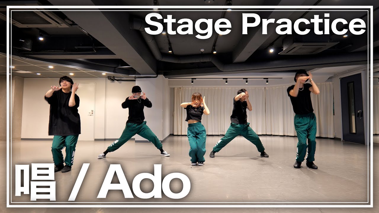 【素手版ヲタ芸】“ 唱 / Ado ” Stage Practice【ゼロ打ち練習映像】