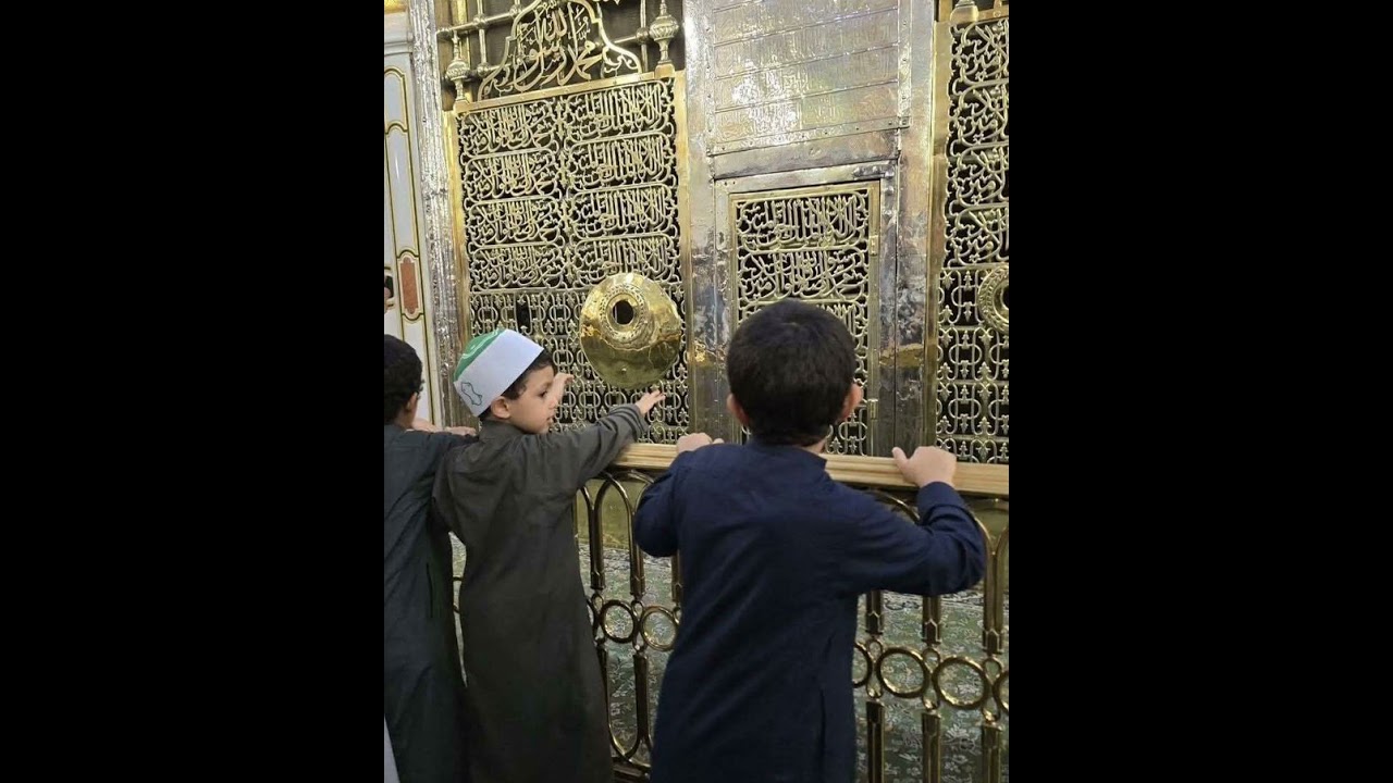 تملَّكتموا قلبي وعقلي  ومسمَعي وروحي وأحشائي وكلي بأجمعي -  أهل محبة قالولي  -   14 شعبان 1447