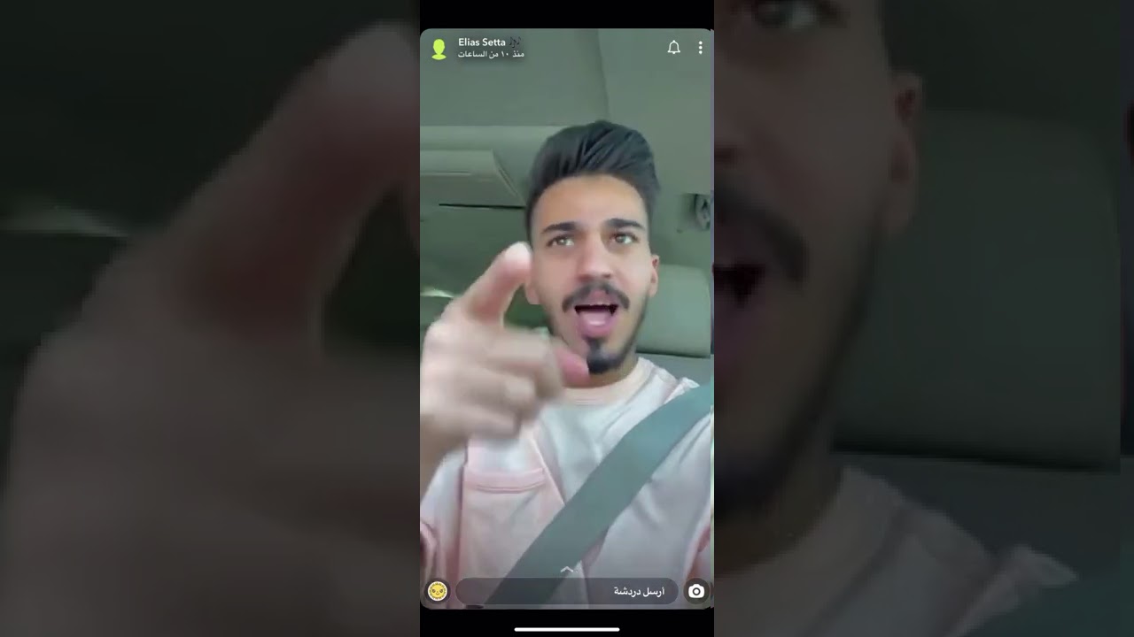 سنابات حذيفة عبدالرحمن الياس عبدالاله المدني