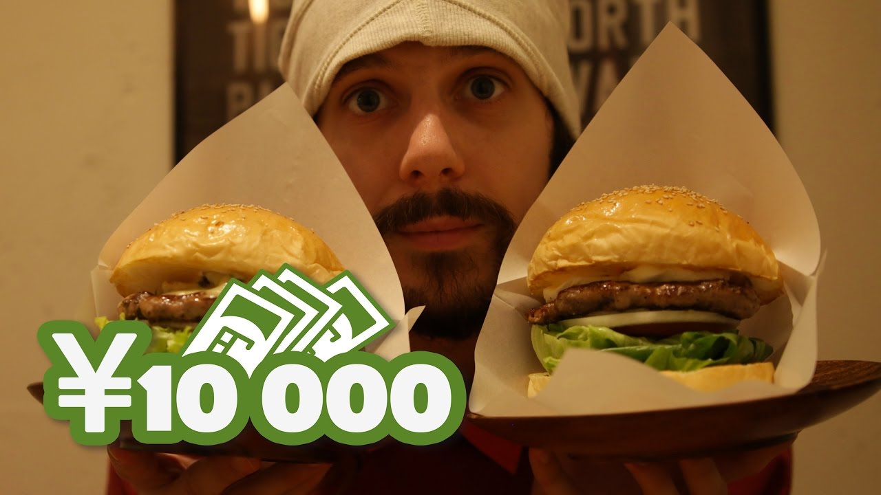 TOKYO BEST BURGER