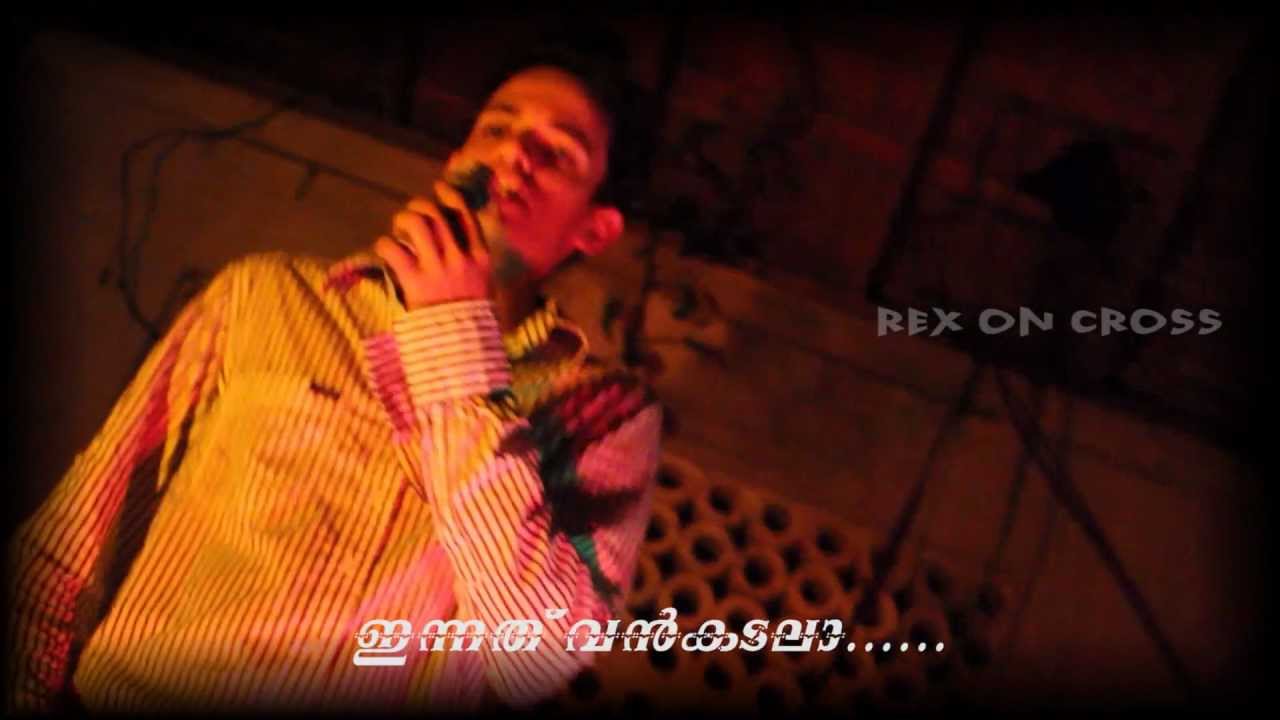 knanayakkar nammal - a knanaya rock song HD